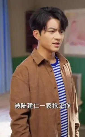 《七零卖掉铁饭碗，囤满空间下乡去（80集）张瑾＆蔡小轩（夸克网盘）》短剧封面