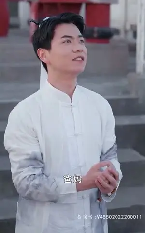 《潜龙出山之我为王（100集）》短剧封面