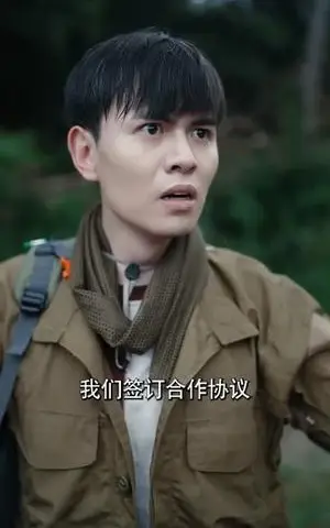 《狂暴巨鳄（70集）夏梦＆王超（夸克网盘）》短剧封面