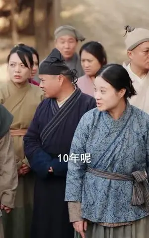 《执印掌山河（90集）邓奕熙＆高广泽（夸克网盘）》短剧封面