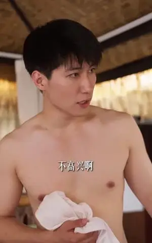 《陆太太她撞破夺爱局（54集）张世龙&陈俊宏（夸克网盘）》短剧封面