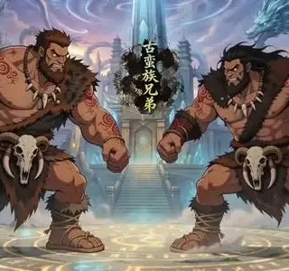 《我捡了个魔女当老婆第二季我真不是大佬啊(59集)(夸克网盘)》短剧封面