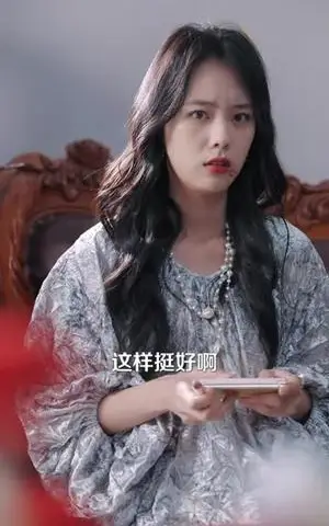 《从深渊到云端（100集）杨晨＆郑千亦（夸克网盘）》短剧封面