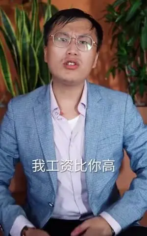 《离婚后她带崽嫁入豪门（80集）裴总第二部 许梦圆（夸克网盘）》短剧封面