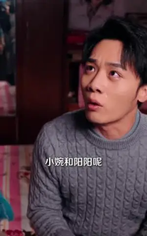 《刚重生，娇憨小哑妻开口说话了（76集）杨晓婷&程勇炜（夸克网盘）》短剧封面