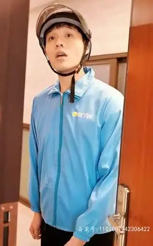 《擦边剧:小强闯花都&崛起逍遥路》短剧封面