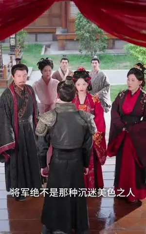 《夫人乃是小狐狸（62集）车芊云&陈品延》短剧封面