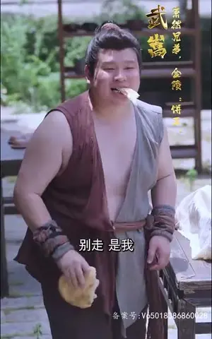 《穿越之巅峰人生（112集）》短剧封面