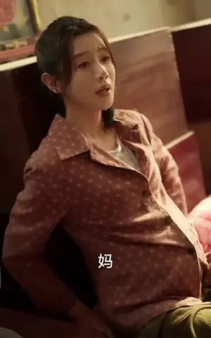 《娇妻手里亿点粮，硬汉也投降（81集）姚旺＆马铭婕（夸克网盘）》短剧封面