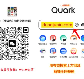 《笙笙信笺》短剧封面