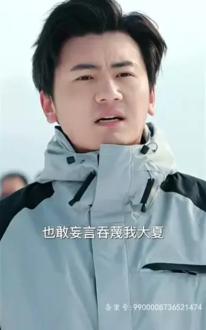 《绝品神豪（100集）》短剧封面