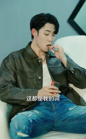 《让你卧底，没让你当大哥啊（80集）敖日格乐＆张家嘉（夸克网盘）》短剧封面