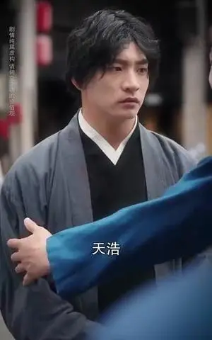 《废柴出拳我本宗师（61集）张乐瑶》短剧封面