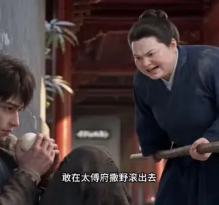 《这小公爷道，老子可是何美丽的男人呀第三季（129集）（夸克网盘）》短剧封面