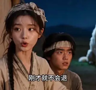 《穿成农女：带着八个弟弟发家致富传（608集）（夸克网盘）》短剧封面