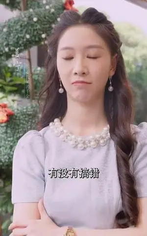 《腹黑大佬攻略计划（60集）傅仁杰&陈橙（夸克网盘）》短剧封面