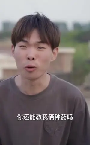 《花开花落（100集）（夸克网盘）》短剧封面