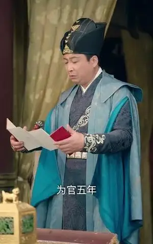 《民国秘闻录（70集）（夸克网盘）》短剧封面