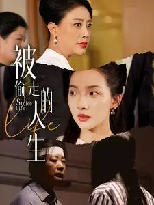 《身患绝症后我被逐出家门（90集）（夸克网盘）》短剧封面
