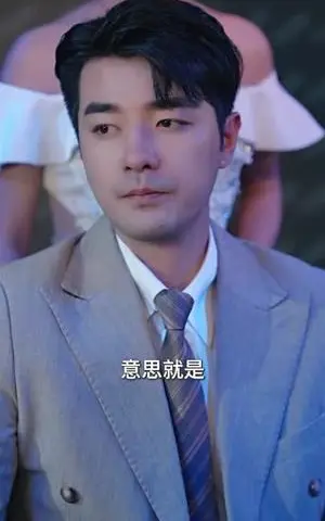 《被赶出家门后他剔骨还父（77集）修仙剧（夸克网盘）》短剧封面