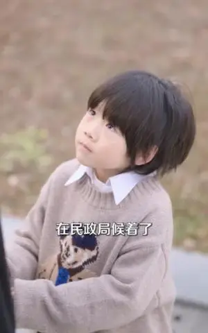 《装穷老公，你的马甲藏不住了（60集）张景赫＆郭鑫蕊（夸克网盘）》短剧封面