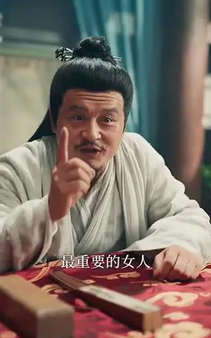 《行道者之墨狂刀（68集）戴琪轩&郭强（夸克网盘）》短剧封面