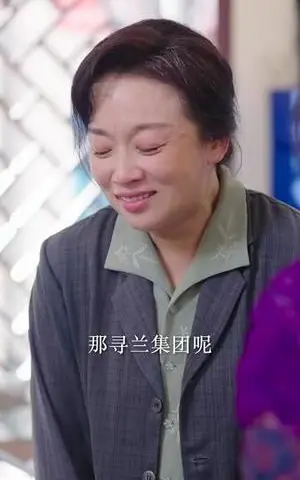 《踏雪寻兰（94集）（夸克网盘）》短剧封面