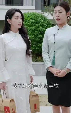 《重生后假千金无处可逃（100集）孟佳辉&孙露鹭（夸克网盘）》短剧封面