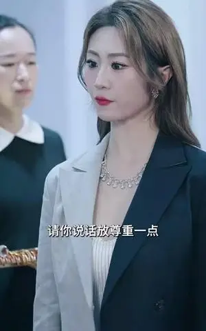 《我应聘保镖，总裁你咋当众求婚（66集）杨洁 王艺珂（夸克网盘）》短剧封面