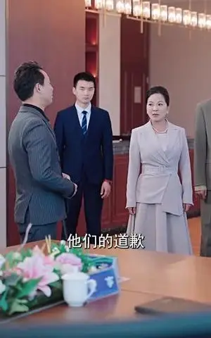 《功夫小伙闯都市（51集）（夸克网盘）》短剧封面