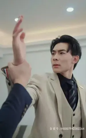《最强继承人》短剧封面