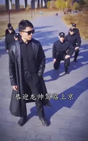 《风云龙霸天下》短剧封面