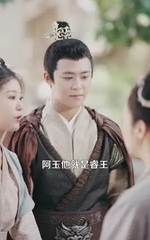 《灵泉空间：劝寡母分家后养大弟妹&灵泉空间劝寡母分家后养大弟妹（112集）王依海&刘盈》短剧封面