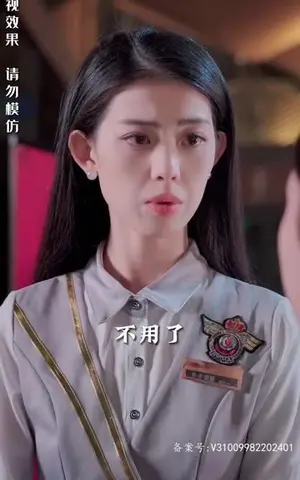 《明知故犯(96集)》短剧封面