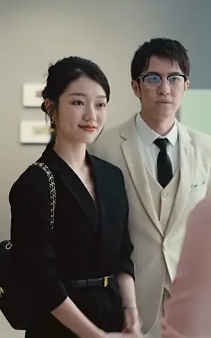 《爱我者，予我牢笼(101集)》短剧封面