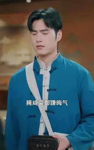 《神医下山，绝色总裁赖上我（106集）邓希＆乔一（夸克网盘）》短剧封面