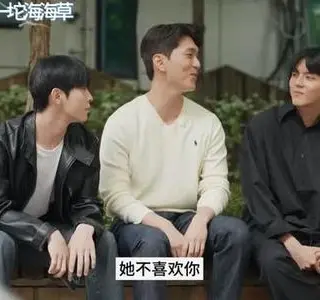 《【中字】韩国网剧-男生都喜欢这样的女孩子(夸克网盘)》短剧封面