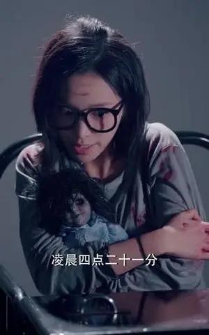 《诡案痕检笔记（80集）龙梓妍＆李想（夸克网盘）》短剧封面