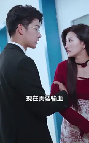 《爱恨入骨：厉先生的戴罪娇妻》短剧封面
