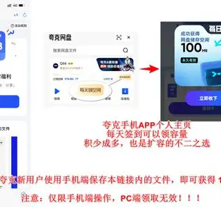 《擦边短剧：心渊背叛婚姻破碎的哀歌（夸克网盘）》短剧封面