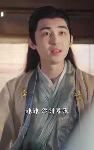 《全家听我心声觉醒了，我躺赢（72集）一航＆至春禾（夸克网盘）》短剧封面