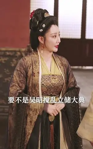 《一觉醒来我嫁给了反派大佬（81集）（夸克网盘）》短剧封面