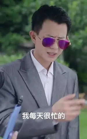 《回到零五当赢家（103集）（夸克网盘）》短剧封面