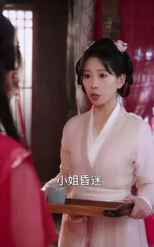 《病树枝头又逢春（80集）王皓祯＆觅七（夸克网盘）》短剧封面