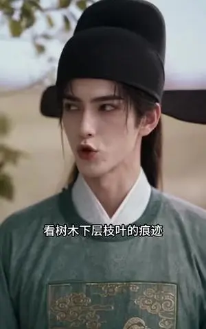 《给你尊荣你不要，来世我去娶郡主共赴山河（99集）（夸克网盘）》短剧封面