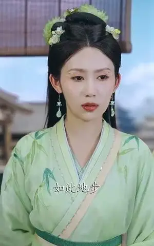 《我本凡骨（76集）孔悦城（夸克网盘）》短剧封面