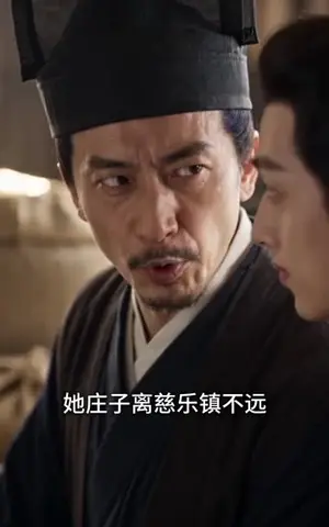 《荒年逆袭：素手春野粮满仓第七季（242集）（夸克网盘）》短剧封面
