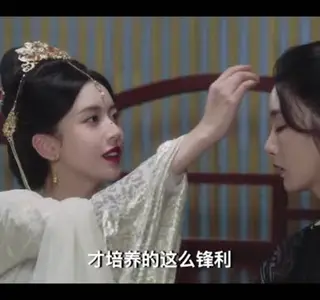 《刀如水》短剧封面