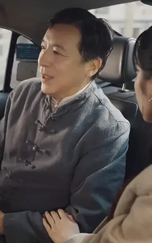 《长生万年被曾孙女直播曝光了(80集)》短剧封面