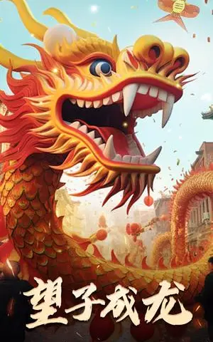 《爸妈你们在哪里（81集）（夸克网盘）》短剧封面